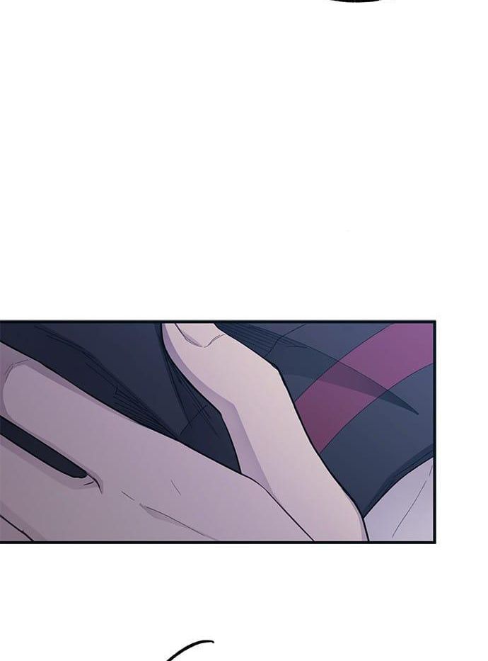 Yeonwoo's Innocence: Chapter 73