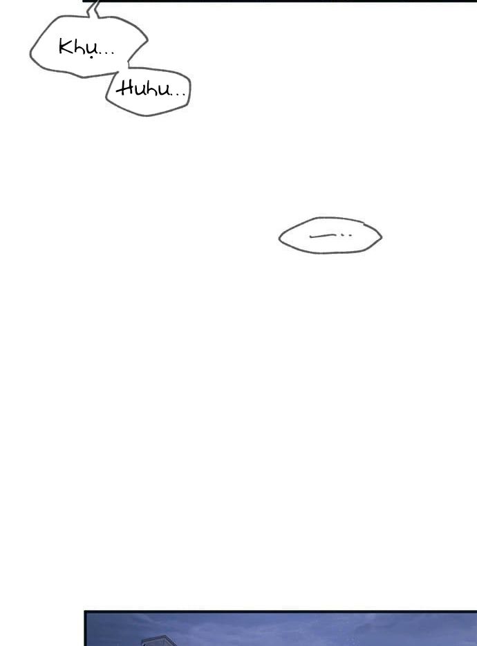 Yeonwoo's Innocence: Chapter 73