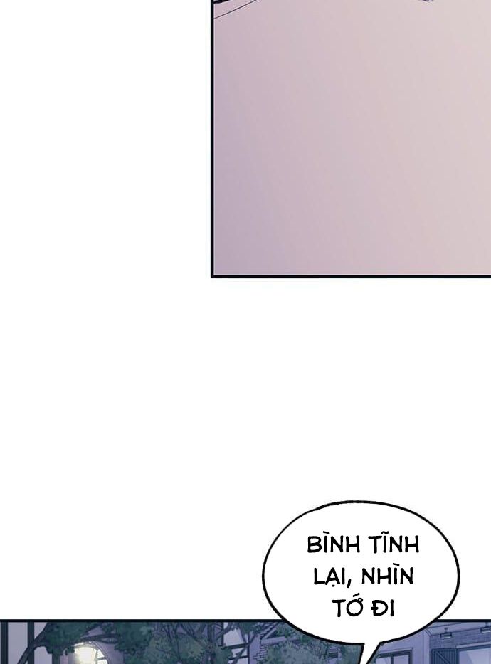 Yeonwoo's Innocence: Chapter 73