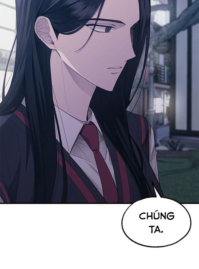 Yeonwoo's Innocence: Chapter 73