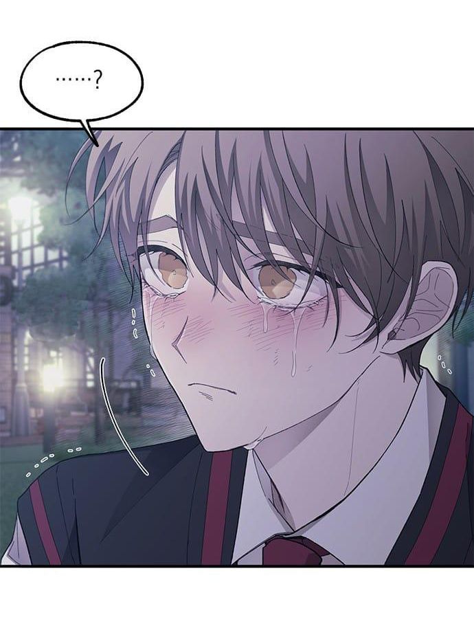 Yeonwoo's Innocence: Chapter 73