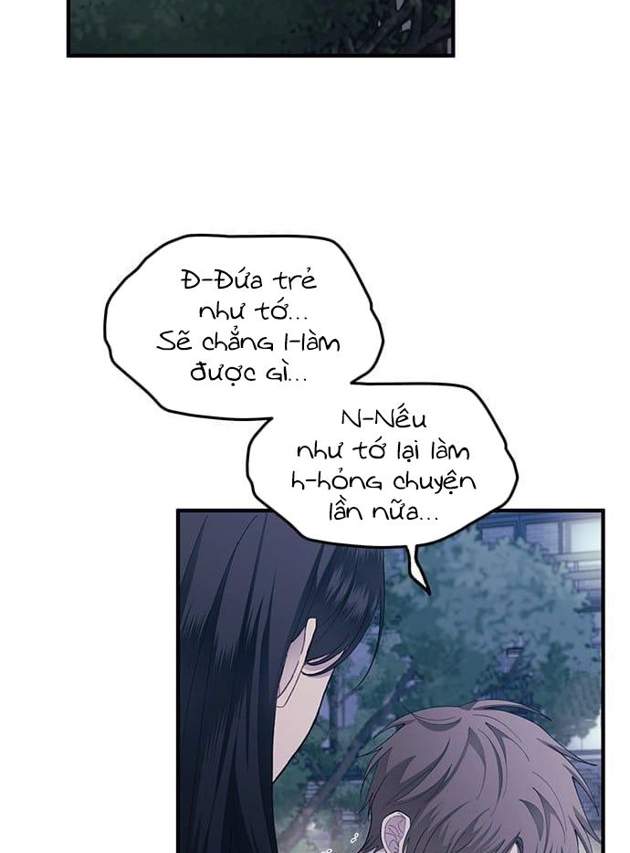 Yeonwoo's Innocence: Chapter 73