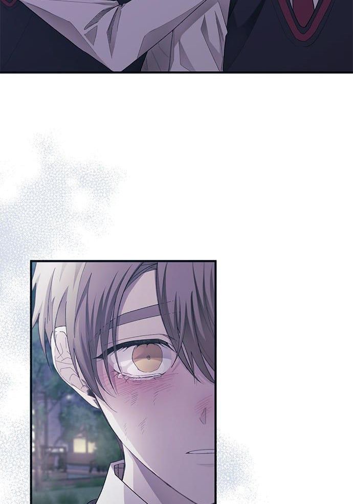 Yeonwoo's Innocence: Chapter 73