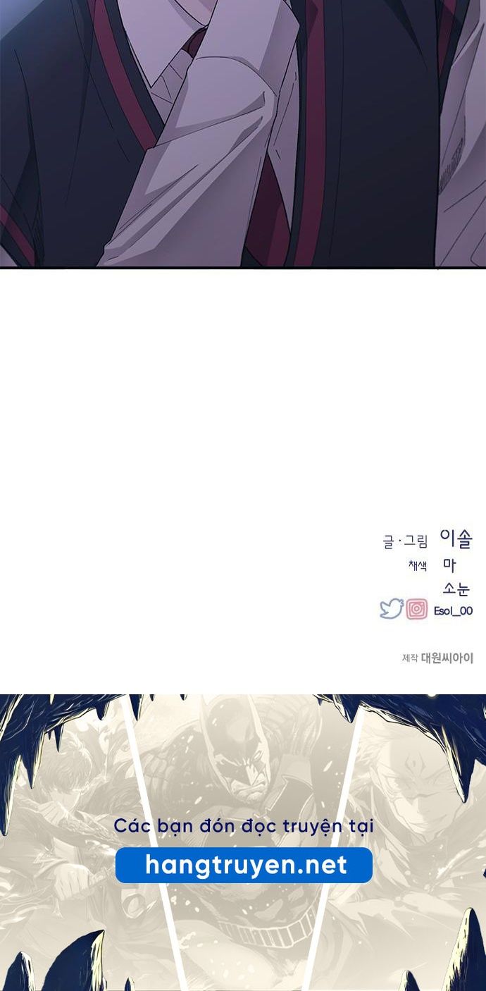 Yeonwoo's Innocence: Chapter 73