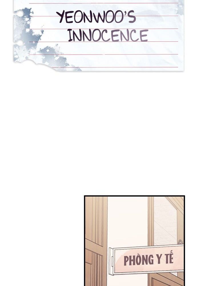 Yeonwoo's Innocence: Chapter 75