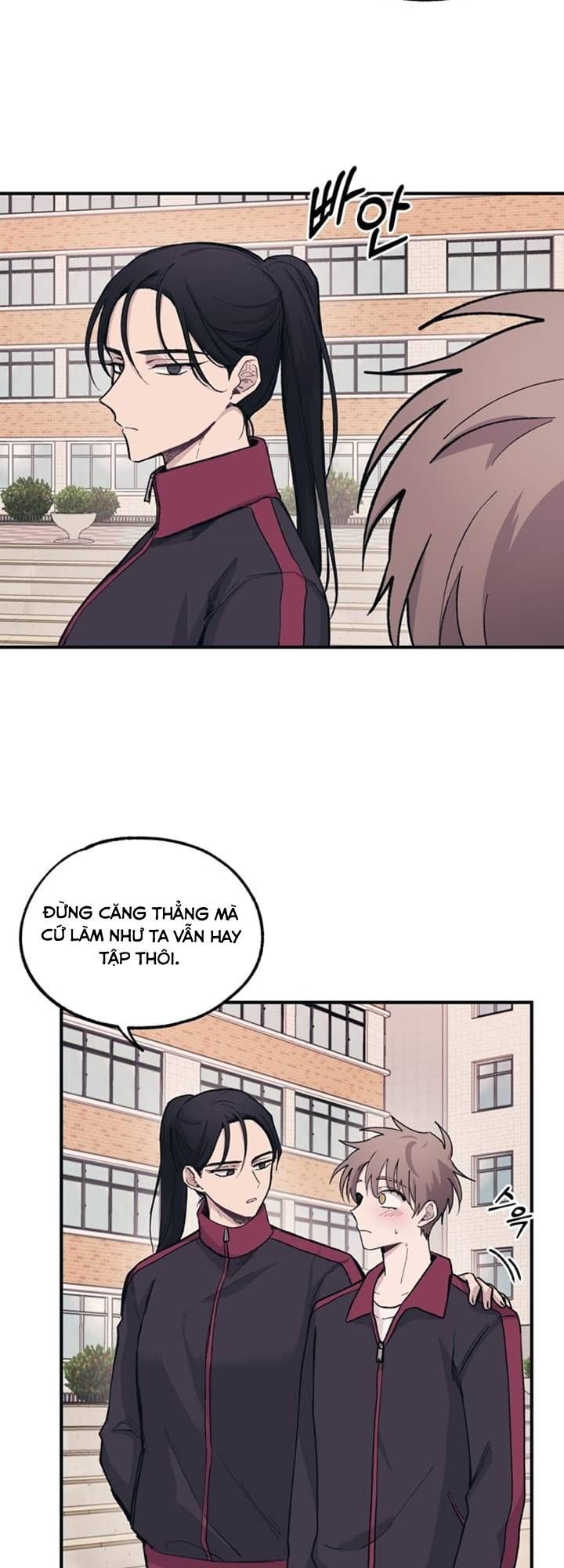 Yeonwoo's Innocence: Chapter 8