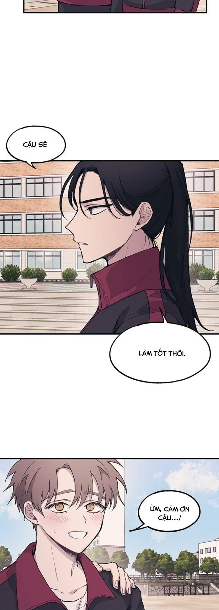 Yeonwoo's Innocence: Chapter 8