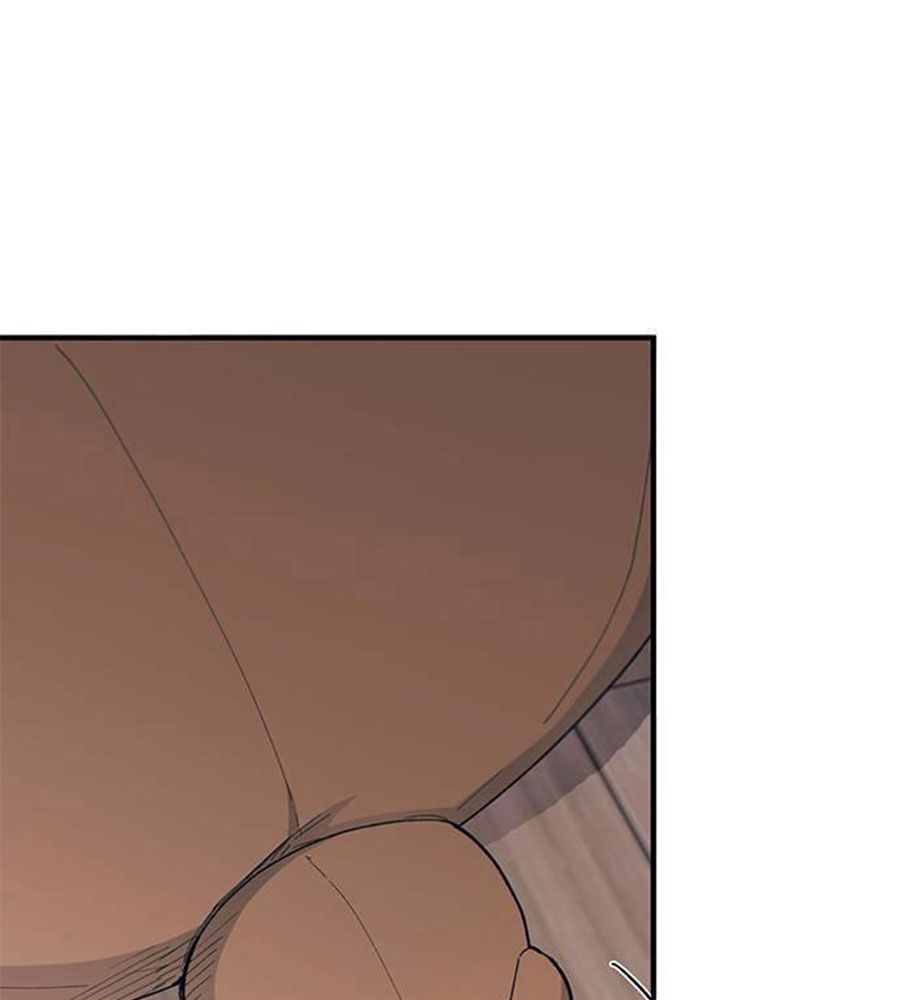 Yeonwoo's Innocence: Chapter 84