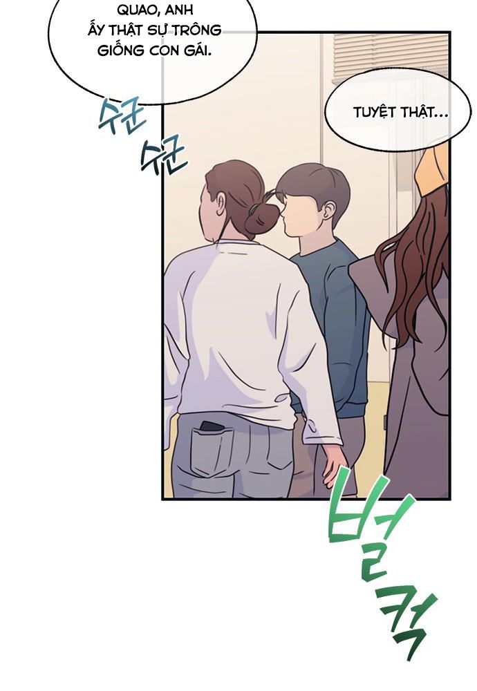 Yeonwoo's Innocence: Chapter 92