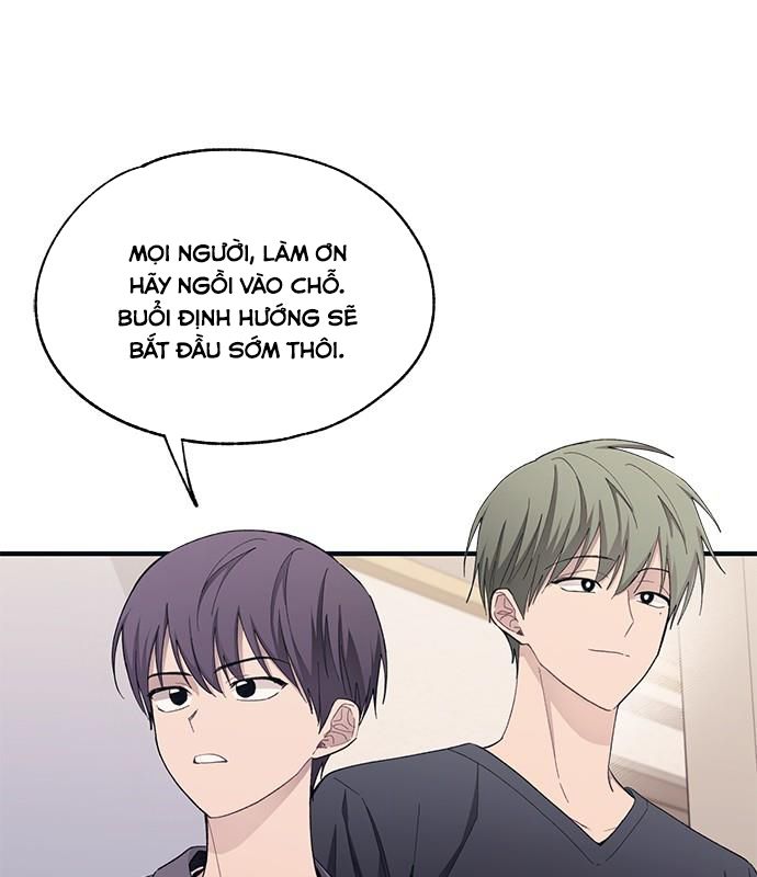 Yeonwoo's Innocence: Chapter 92