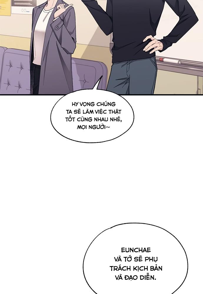 Yeonwoo's Innocence: Chapter 92