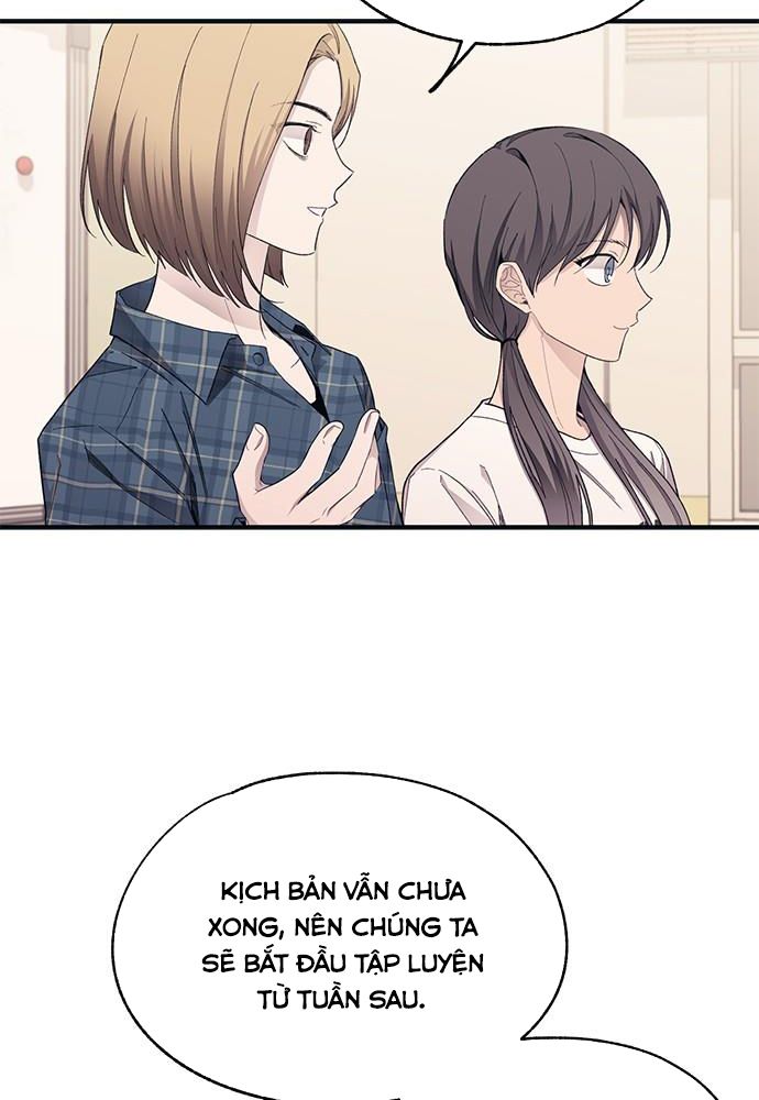 Yeonwoo's Innocence: Chapter 92