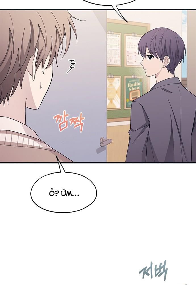 Yeonwoo's Innocence: Chapter 92