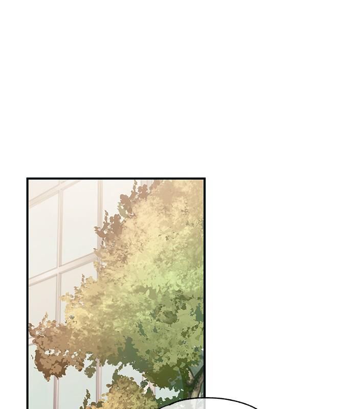 Yeonwoo's Innocence: Chapter 92