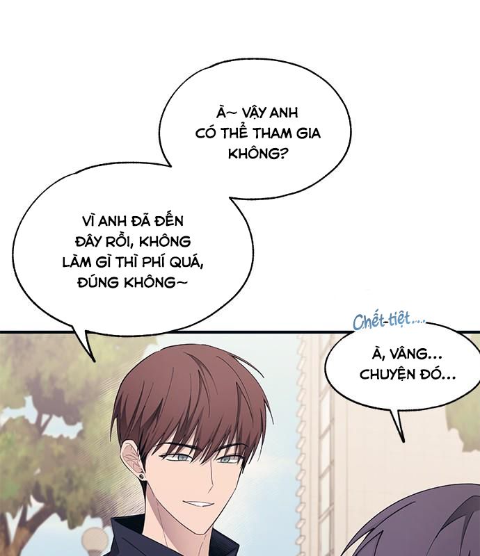 Yeonwoo's Innocence: Chapter 92