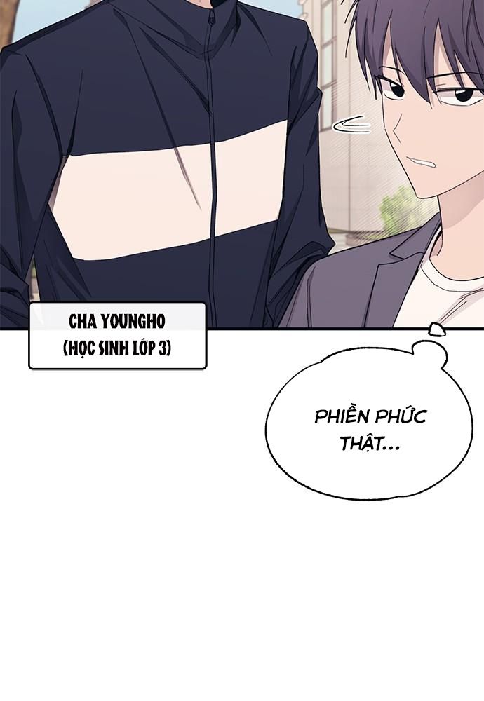 Yeonwoo's Innocence: Chapter 92