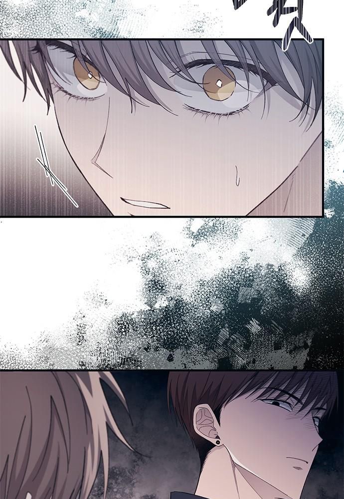 Yeonwoo's Innocence: Chapter 92