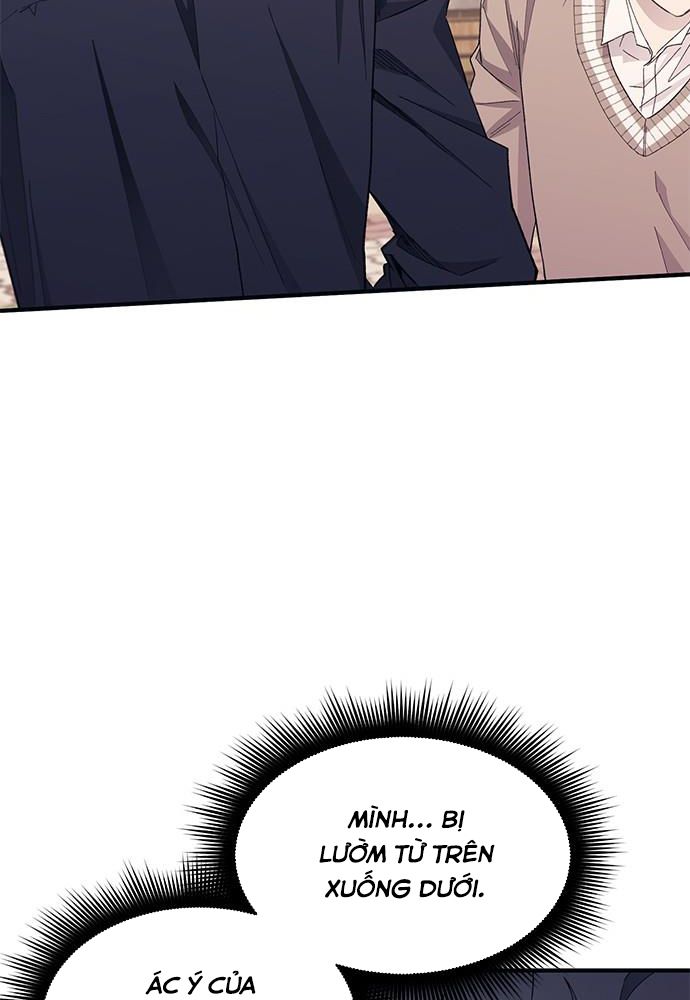 Yeonwoo's Innocence: Chapter 92