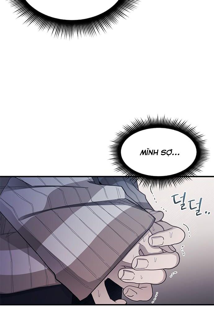 Yeonwoo's Innocence: Chapter 92