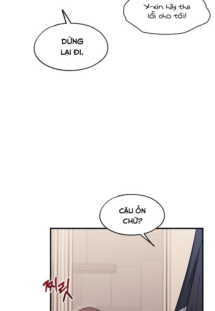 Yeonwoo's Innocence: Chapter 92