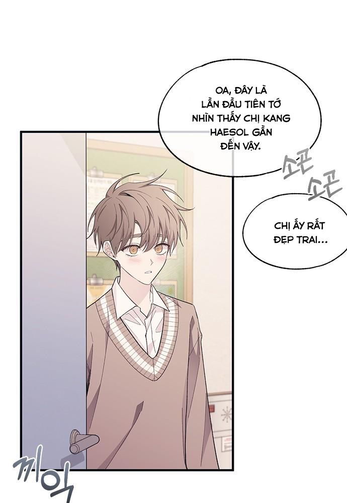 Yeonwoo's Innocence: Chapter 92