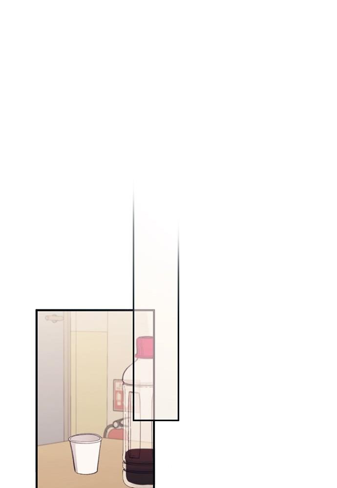 Yeonwoo's Innocence: Chapter 92