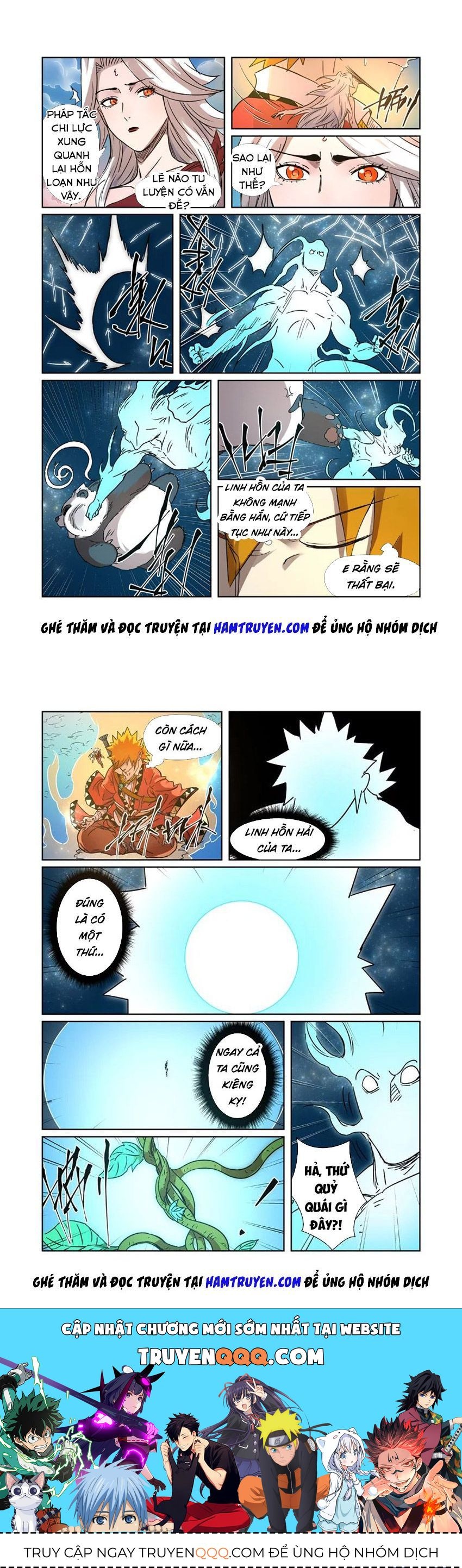 Yêu Thần Ký: Chapter 285.8