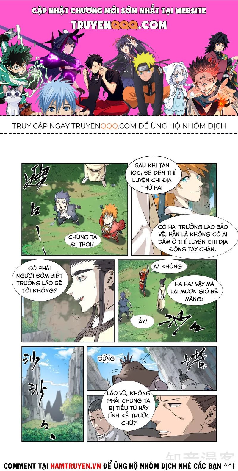 Yêu Thần Ký: Chapter 318.8