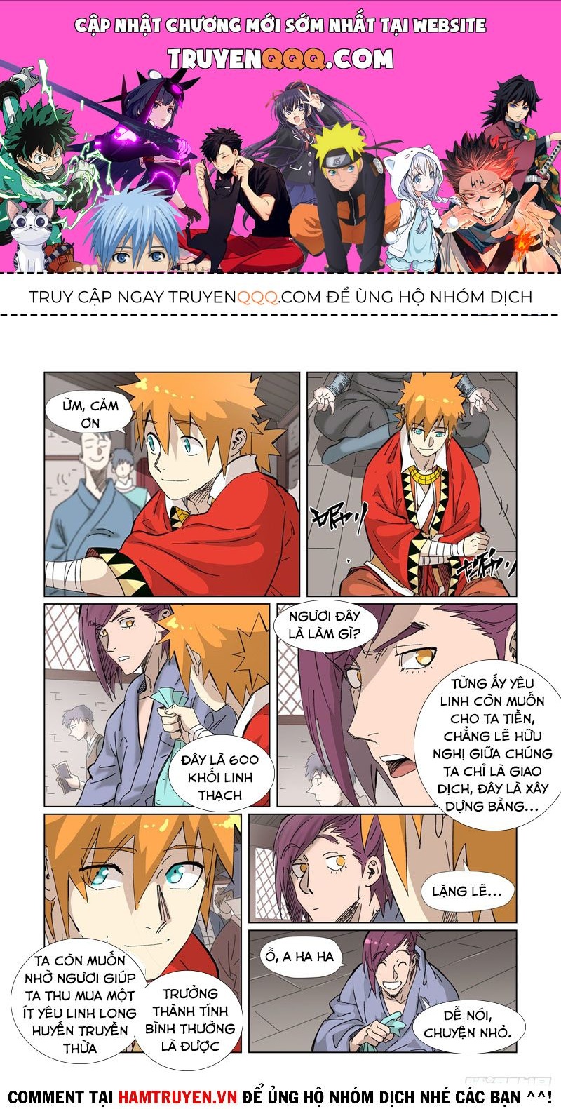 Yêu Thần Ký: Chapter 328.8