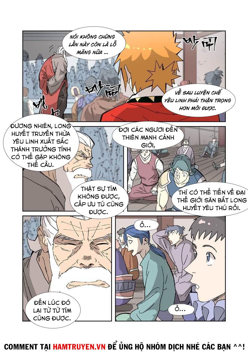 Yêu Thần Ký: Chapter 328.8