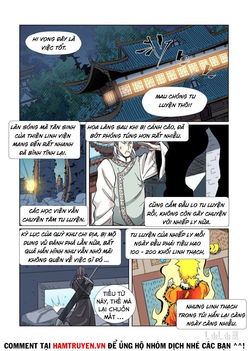 Yêu Thần Ký: Chapter 330.8