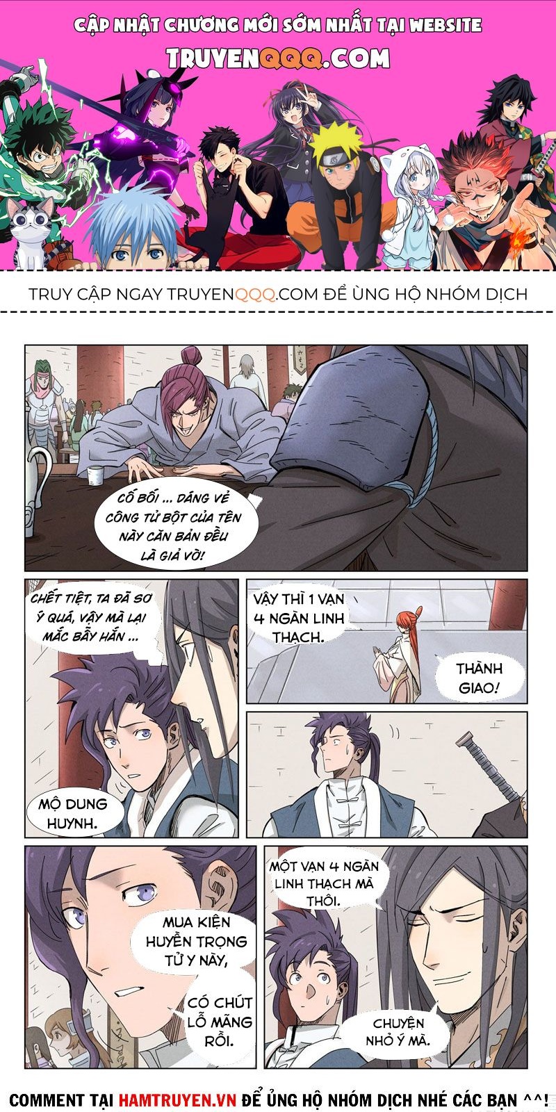 Yêu Thần Ký: Chapter 337.8