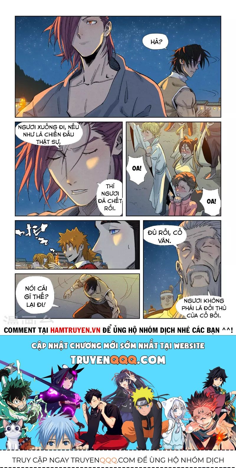 Yêu Thần Ký: Chapter 349.8