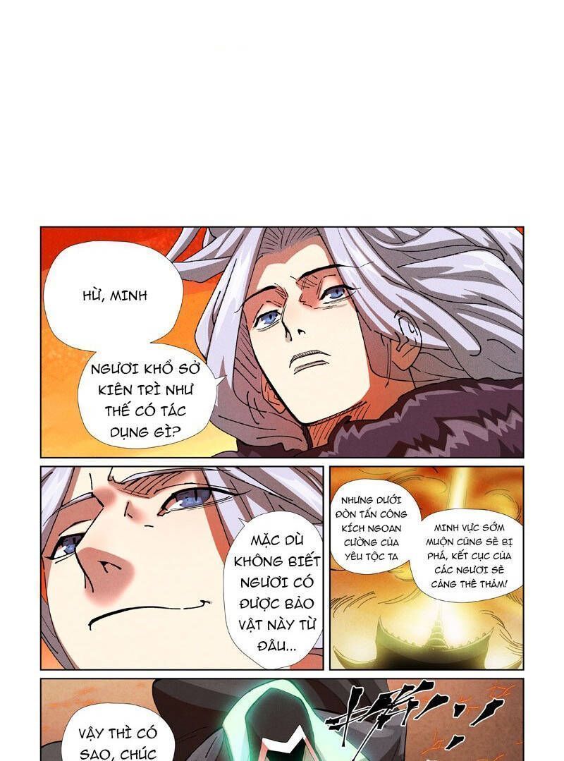 Yêu Thần Ký: Chapter 574.8