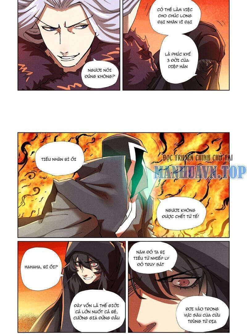Yêu Thần Ký: Chapter 574.8