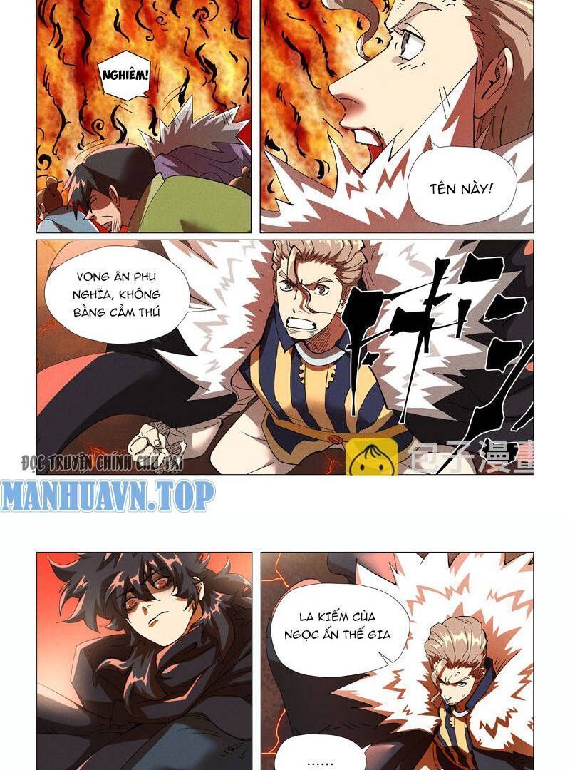 Yêu Thần Ký: Chapter 574.8