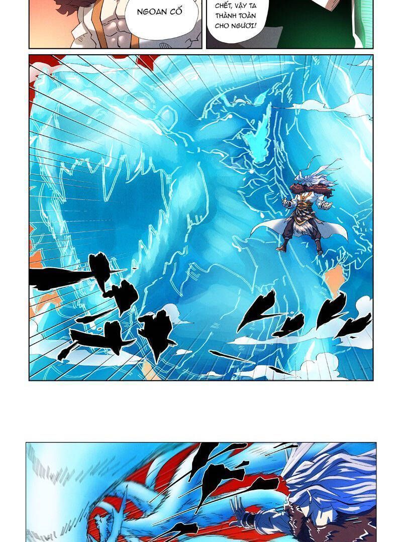 Yêu Thần Ký: Chapter 574.8