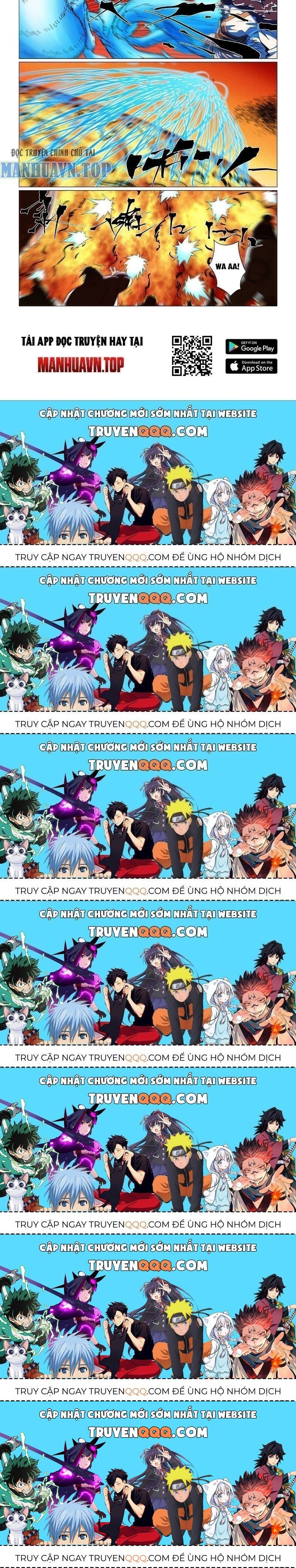 Yêu Thần Ký: Chapter 574.8