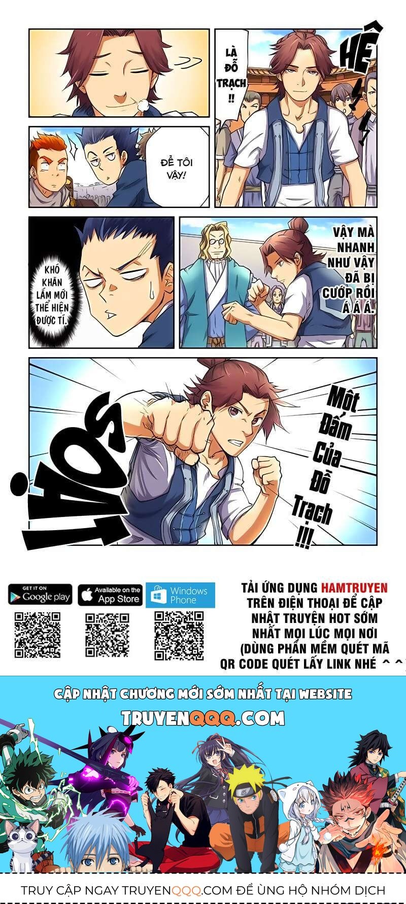 Yêu Thần Ký: Chapter 82.8
