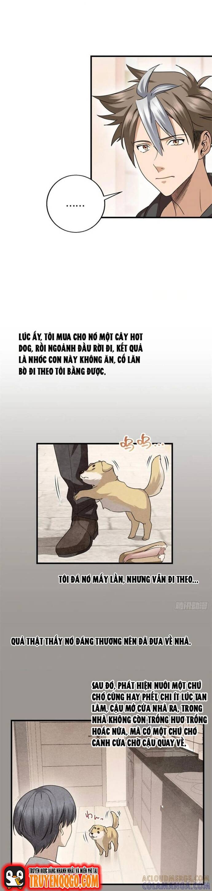 Yêu Vương Truyền Nhân: Chapter 22.1