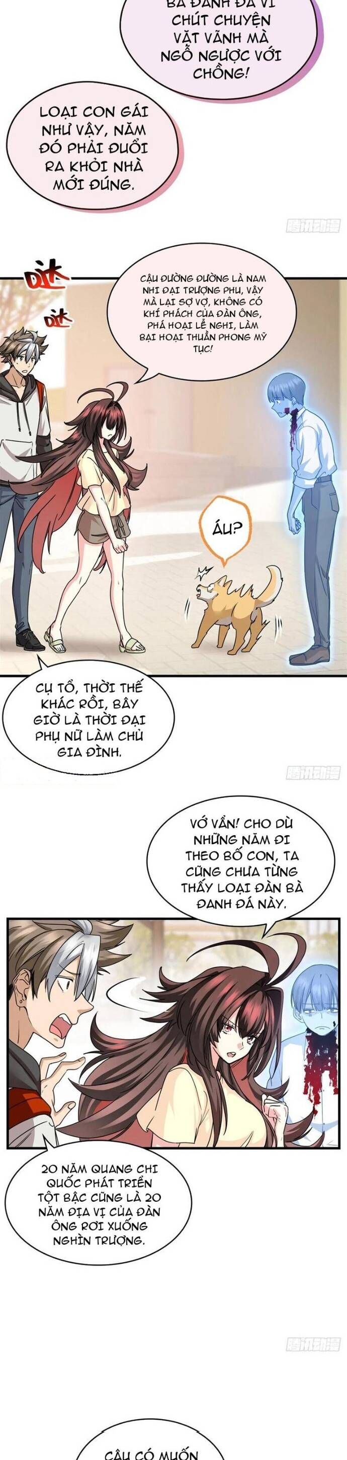 Yêu Vương Truyền Nhân: Chapter 22.2
