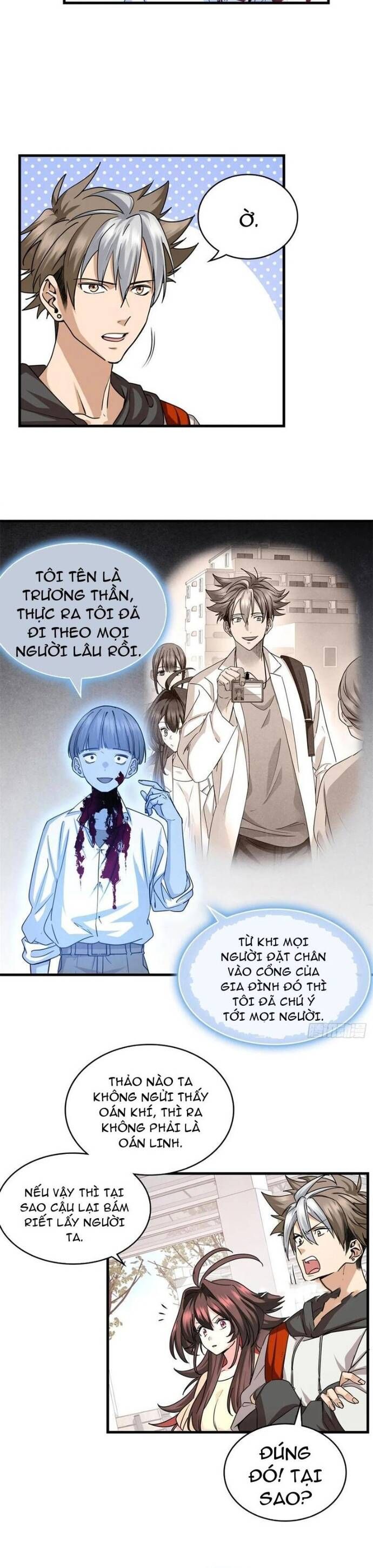 Yêu Vương Truyền Nhân: Chapter 22.2