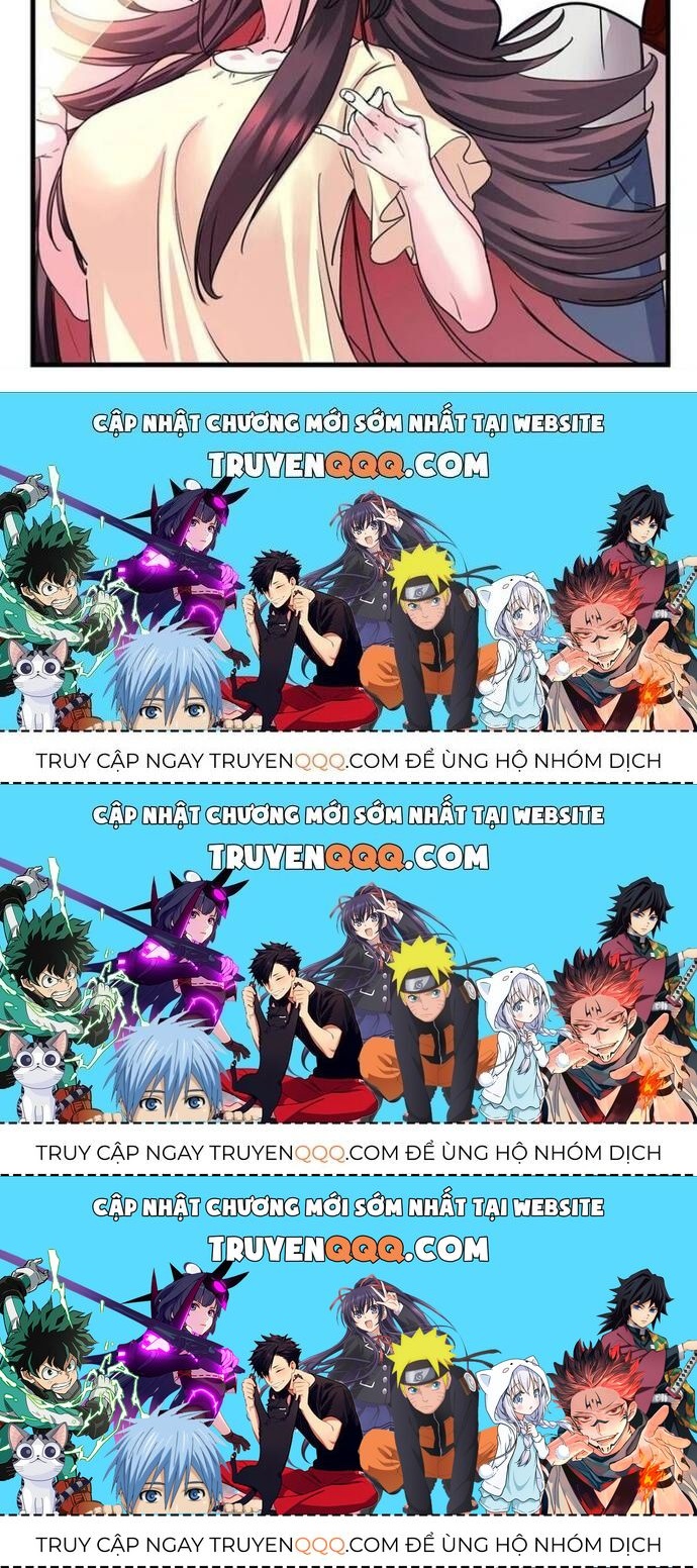 Yêu Vương Truyền Nhân: Chapter 22.4