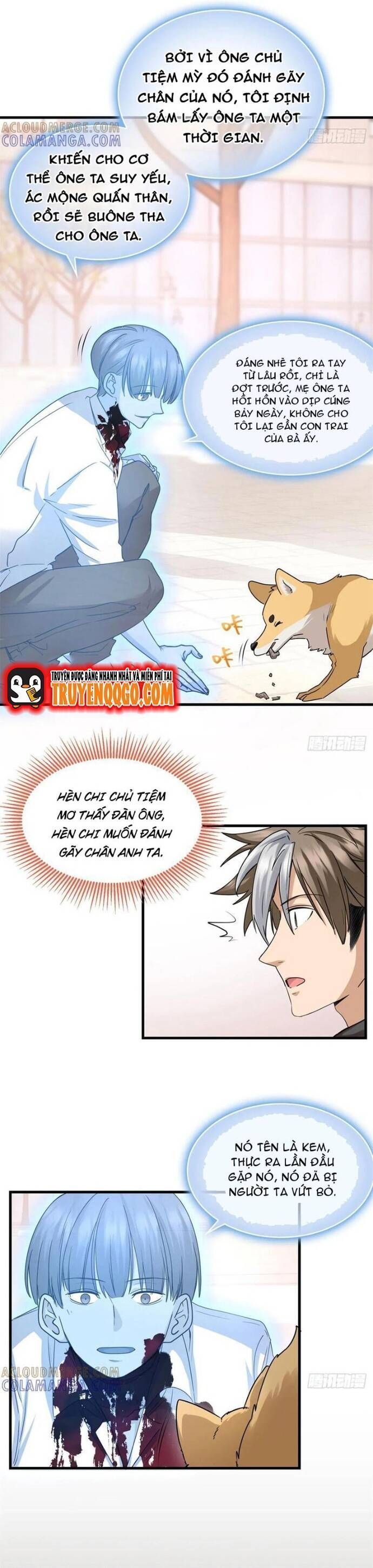 Yêu Vương Truyền Nhân: Chapter 22.4