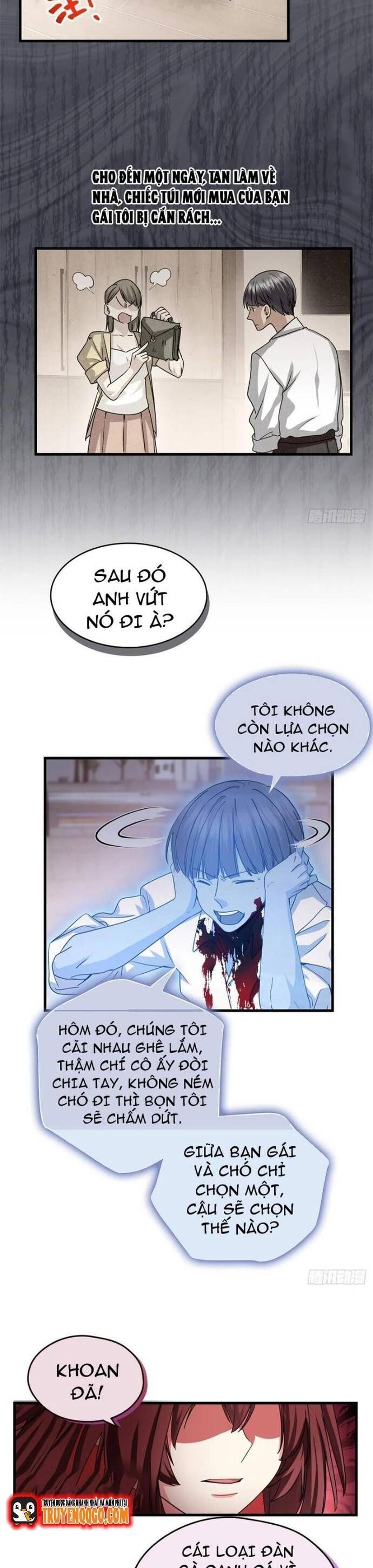 Yêu Vương Truyền Nhân: Chapter 22.5
