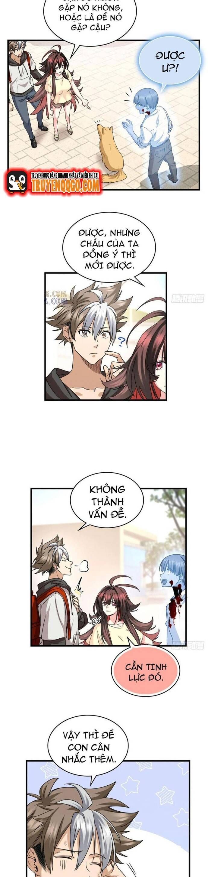 Yêu Vương Truyền Nhân: Chapter 22.5