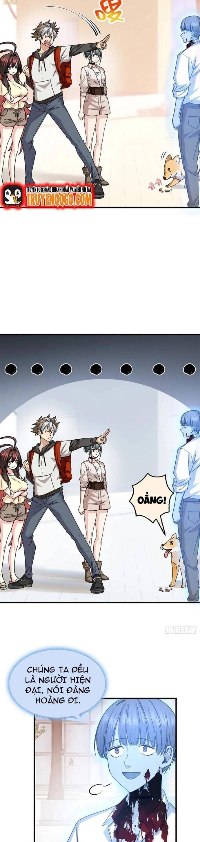 Yêu Vương Truyền Nhân: Chapter 22.5