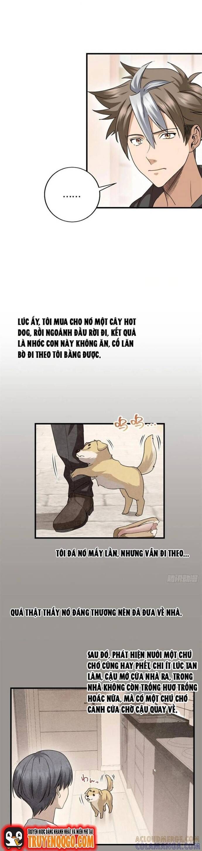 Yêu Vương Truyền Nhân: Chapter 22.5