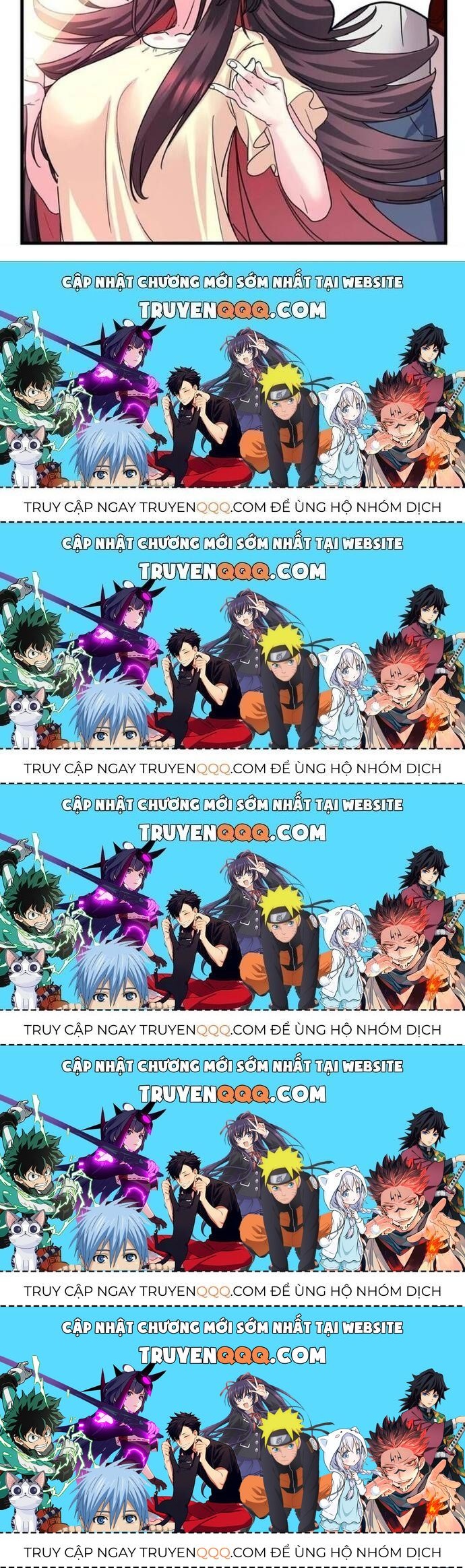 Yêu Vương Truyền Nhân: Chapter 22.6