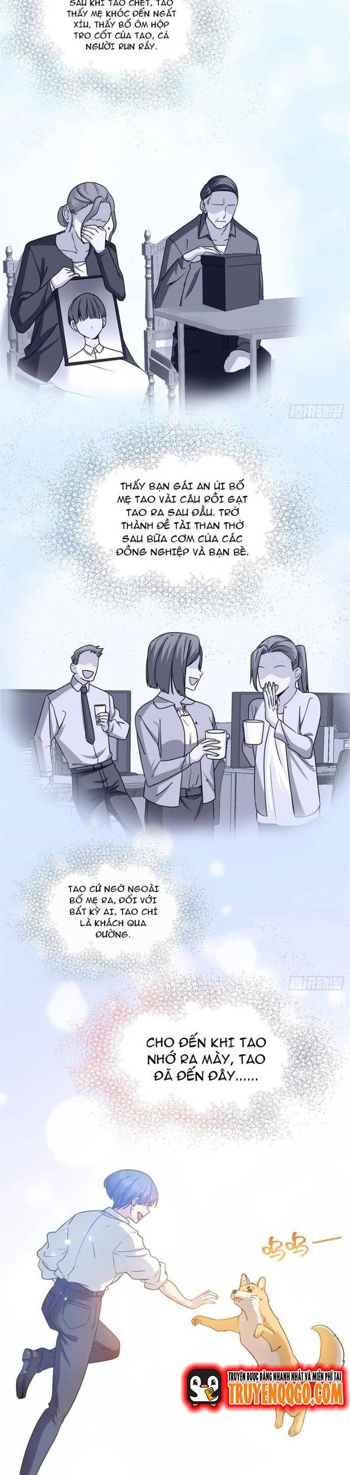 Yêu Vương Truyền Nhân: Chapter 23.1